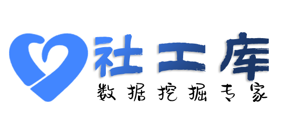 哪个软件可以查老婆探探号